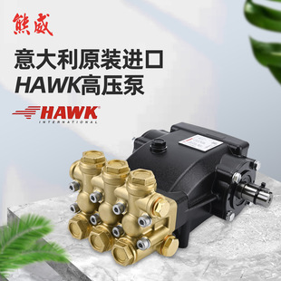 �����ԭ�b�M�ڸ߉�������HAWK���˱�NMT1220R NMT1520R NMT2120R