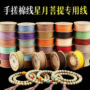 ᯲�ʽ�ִ��޾��������ጣ�þ����K�����K����diy�����K�����K