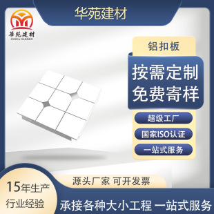 �L�T��Ĥ�۰�300*300���l�����ü��ɵ���X�۰��k�����X�컨��