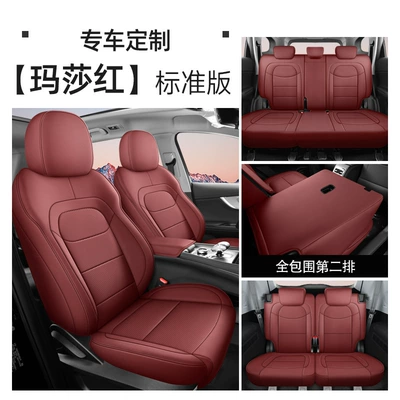 Seat Covers, 20-25 Models of Tiggo | Modelə uyğun (Original) oturacaq örtükləri - martha-red-seven-seats-standard-edition-exclusively-for-tiggo-8