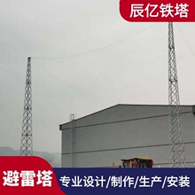 ���|GFW䓽Y�����׾��� ˮ������վ���׹���ʩ�����b30�׽����