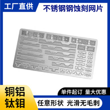 �羳�����g���^�V�W�� 304���P��g�̾WƬ�^�V�W �g�̴���΢�װ�