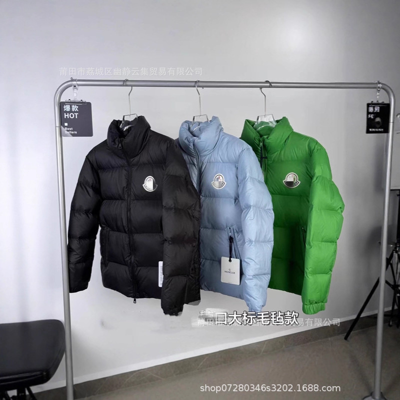 25 Winter Monkejia Citala Chest Wool Large Logo Logo Stand Collar Loose Basic Versatile Men's and Women's down Jacket