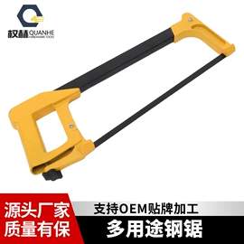 锤子;套筒扳手;其他手动扳手