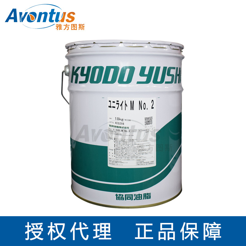 日本进口 KYODO YUSHI/协同油脂 UNILITE M NO.2 18KG 润滑脂
