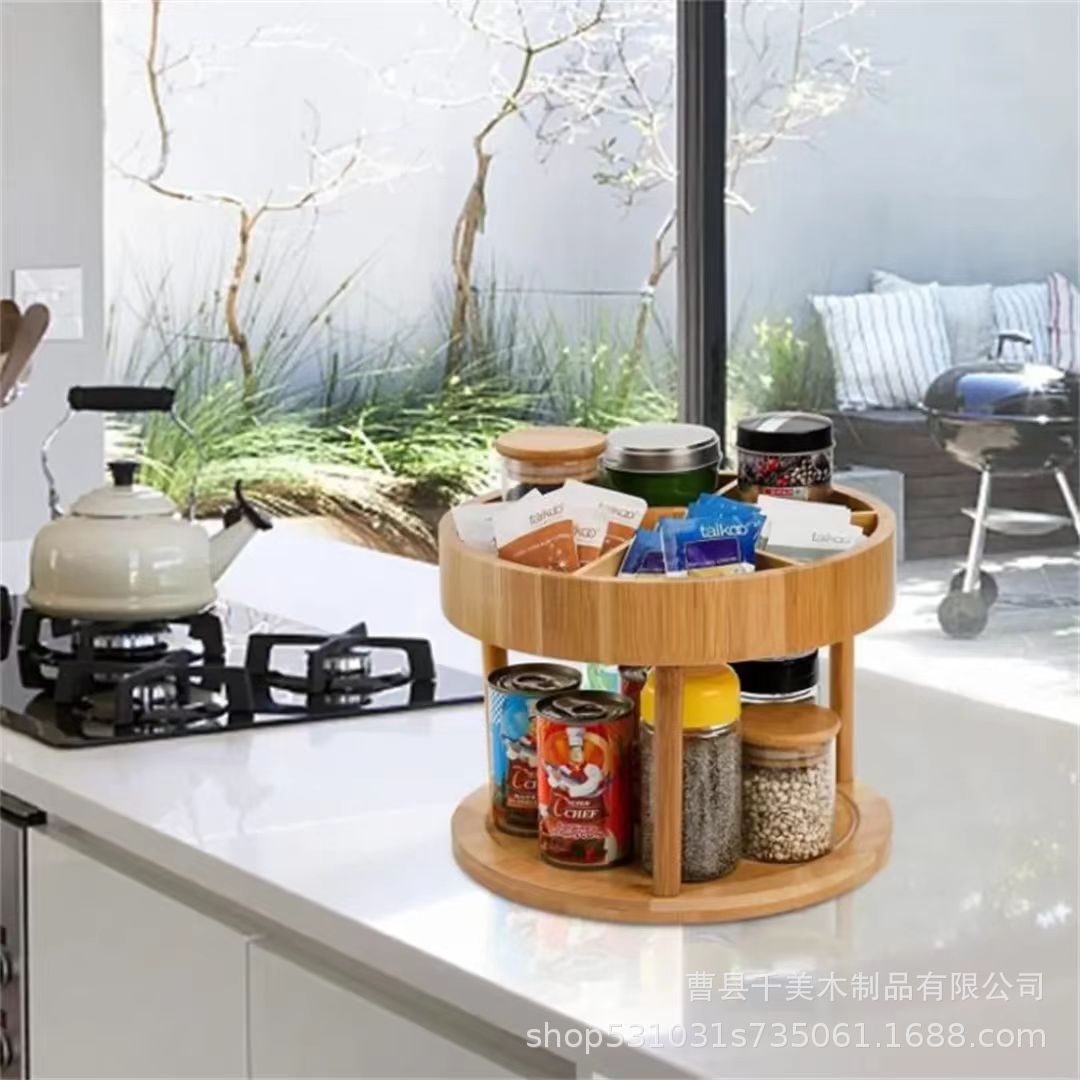 Modern simple wooden storage rack home kitchen spice jar organizer countertop spice bottle storage storage rack