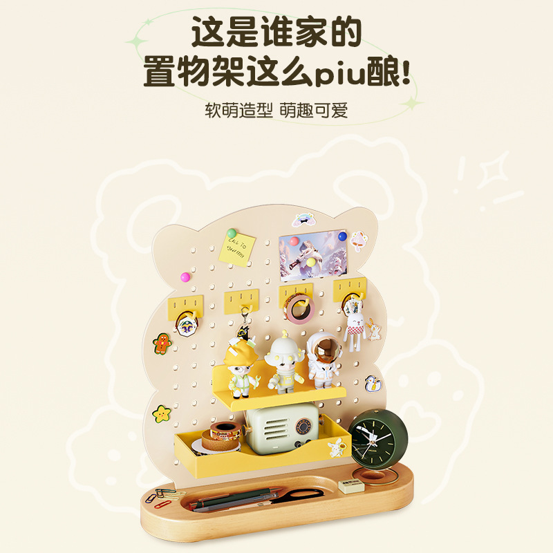 Escritorio, agujero, tablero, estante, vertical, sin perforación, hogar, escritorio de aprendizaje para niños, estación de trabajo, almacenamiento y acabado de escritorio