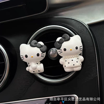 Car Vent Fragrance Car Interior Car Perfume Aromatherapy