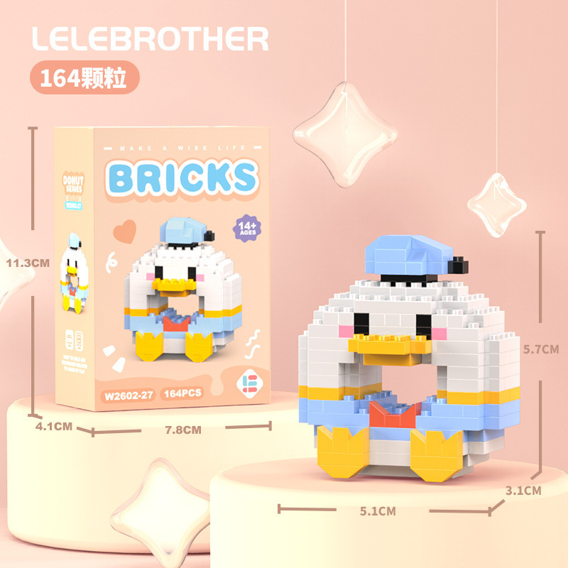 Venta al por mayor transfronteriza Lele Brothers ensamblado partículas pequeñas bloques de construcción de rompecabezas juguetes mini rompecabezas tridimensionales para niños micropartículas