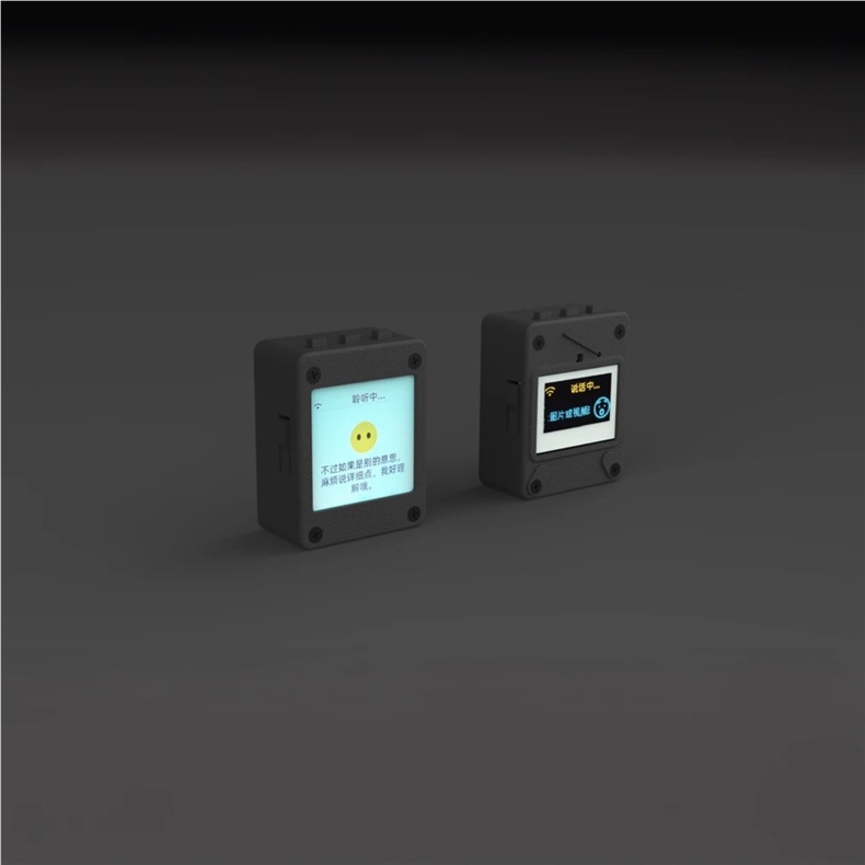 In 2025, [AI Xiaozhi Chatbot] Xia Ge recommends the wholesale of the AI ESP32-WiFi charging model undefined