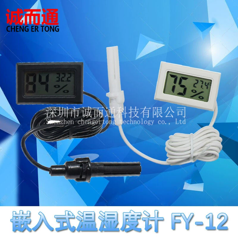 Встроенный Измеритель температуры и влажности с фабрики FY-12 электронный измеритель влажности Цифровой Измеритель температуры и влажности с линейным датчиком