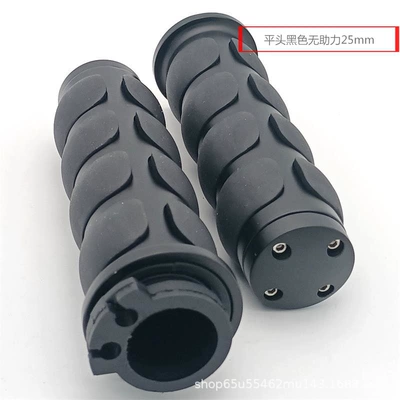 Fenglin Motorcycle Handlebar Cover Retro | Motorcycle Handle Cover - flat-head-black-without-assist-25mm