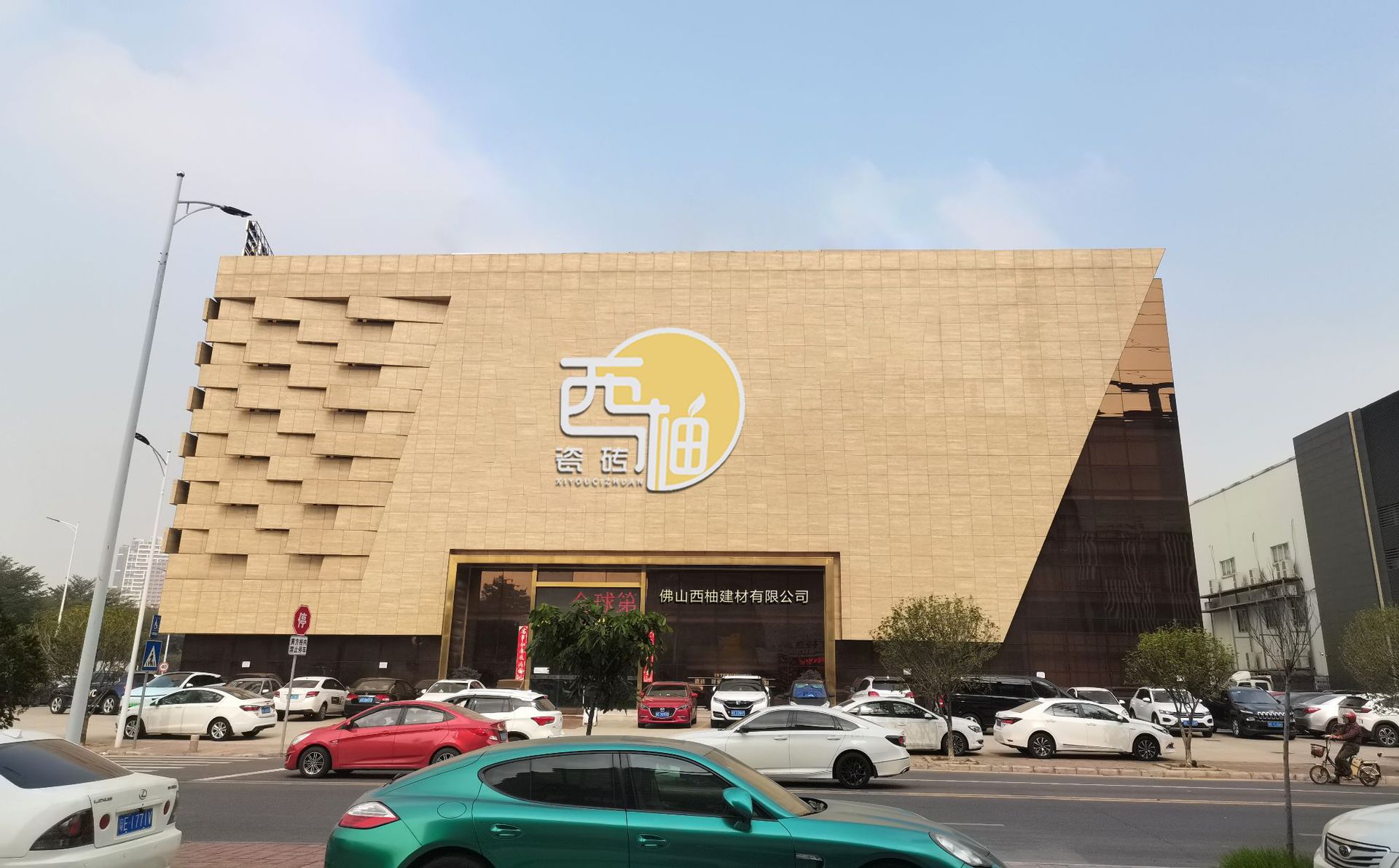 hGyTgvKjy9T/JMf1cqccinKeHSxpm43ItPHC