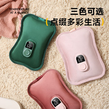 ˿@ض늟ˮʽů֌ůˮӱCů