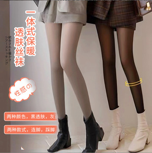 6606�ﶬ��Ʒ��͸�w�Bѝ�m300�˻�͸�w��͸������q�Ӻ���ѝ�m