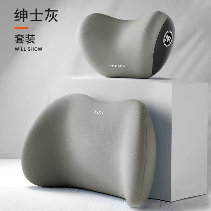 車のヘッドレストの背もたれセットの卸売り車のシートは車の背もたれの枕の記憶綿を支えます。|undefined