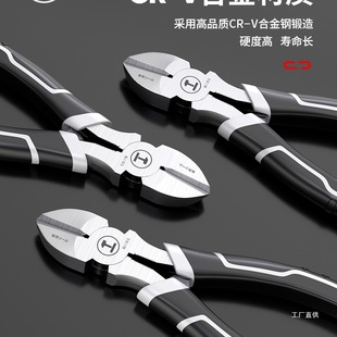 Greenforest diagonal pliers can cut steel wire multifunctional diagonal pliers partial pliers Japan imported craft cutting line diagonal pliers I buy