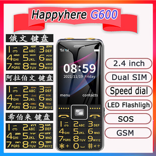 Cross-Border Mobile Phone Wholesale Elderly Phone with Various Foreign Language Keyboards, Large Screen, Large Batteries, Big Sound and Big Characters