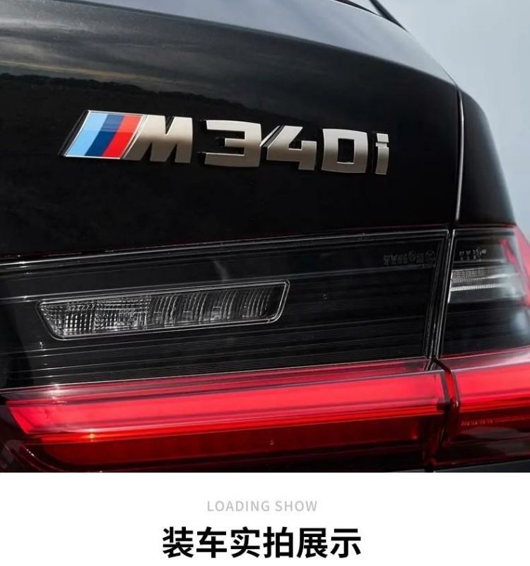Suitable for BMW gray M330i, M340i, M430i, M530i, M540i, and 550i models; used for the rear emblem and number plate