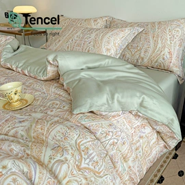 四件套;夏凉被;冰丝席