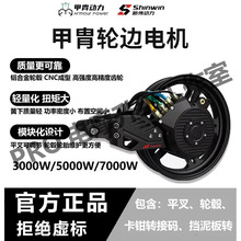 ���Є���݆߅늙C�販�Ȓ�늙C3000��5000W7000Wƽ��݆ݞ���Q���b