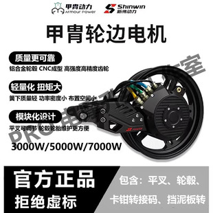 ���Є���݆߅늙C�販�Ȓ�늙C3000��5000W7000Wƽ��݆ݞ���Q���b