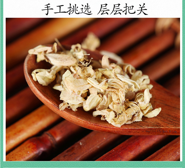 Dried Sophora Flower Buds Huai Hua 槐花 500g Wild-Harvested Raw Herb for Tea and Decoction quality and texture