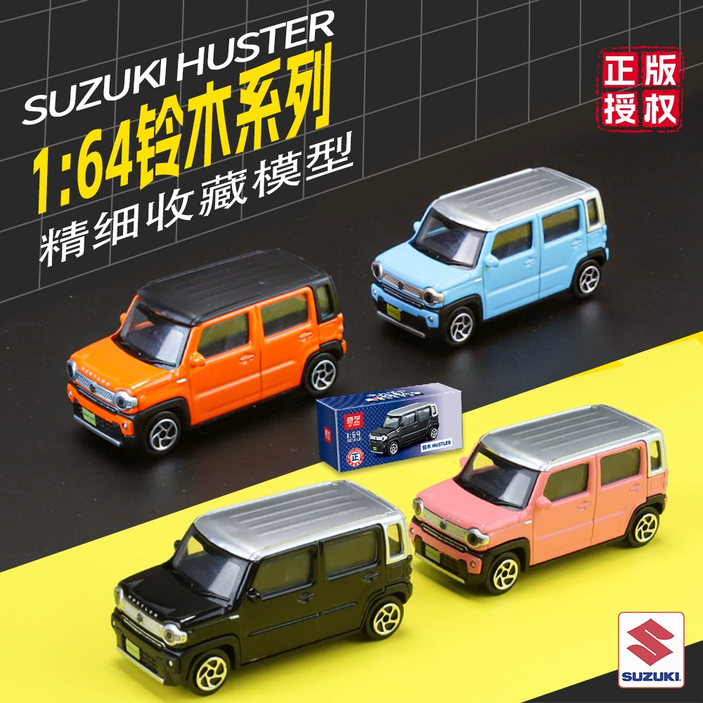 [Бесплатная доставка оригинальная лицензия 1:64 серии Suzuki Hustler металлическая статическая модель автомобиля детальная коллекционная фигура]