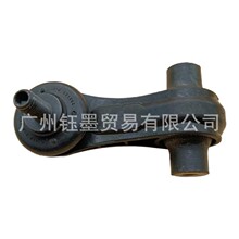 �m�����;�^���� ��� ���B�ӗU��ƽ��UС���U 5Q0 505 465