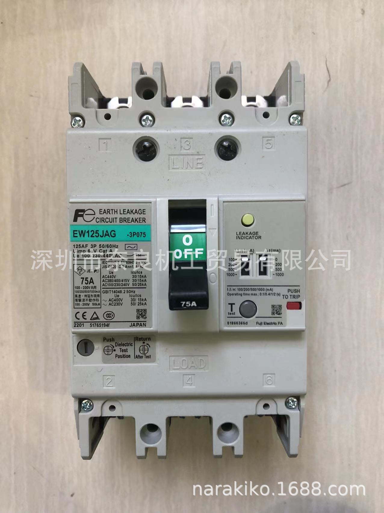 日本FUJI断路器EW125JAG-3P020B/EW125JAG-3P075议价