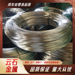 2.0mm���\�͸��g����\�z �@�ִ������\�F����