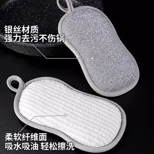 䓽zϴ�벼��մ�͏N������Ĩ��ˢ�������p��Ӻ�ˢ偲����䓽z��