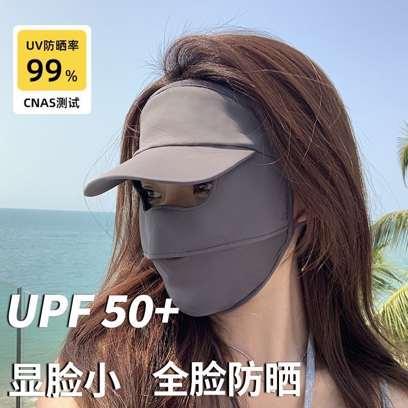 Ice Silk Band Hat Brim Sun Mask for Women Face Covering Full Face Bikini Summer Outdoor Driving Cycling UV Protection