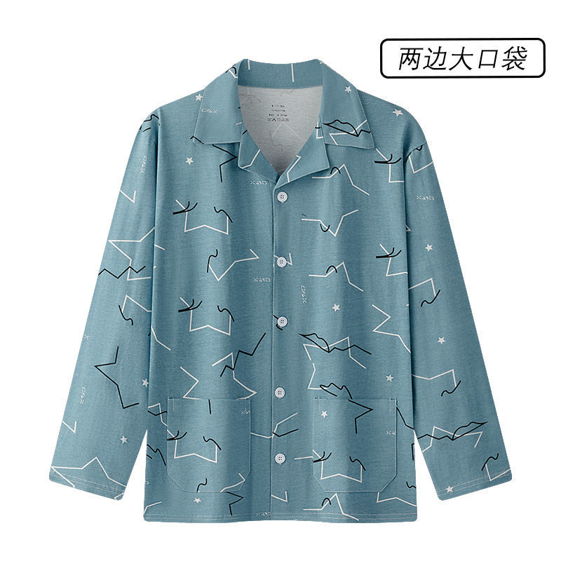 C024 불가사리