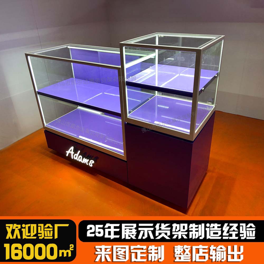 高端珠宝展示柜定制商场黄金首饰连锁店柜台玉石翡翠展柜烤漆中岛