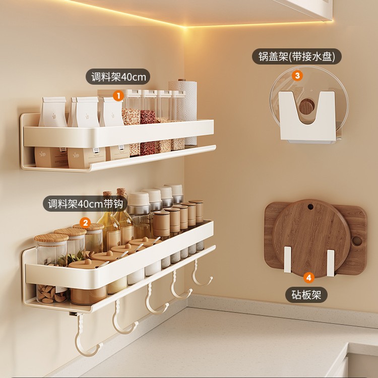 [4종세트 1] [점장 추천]