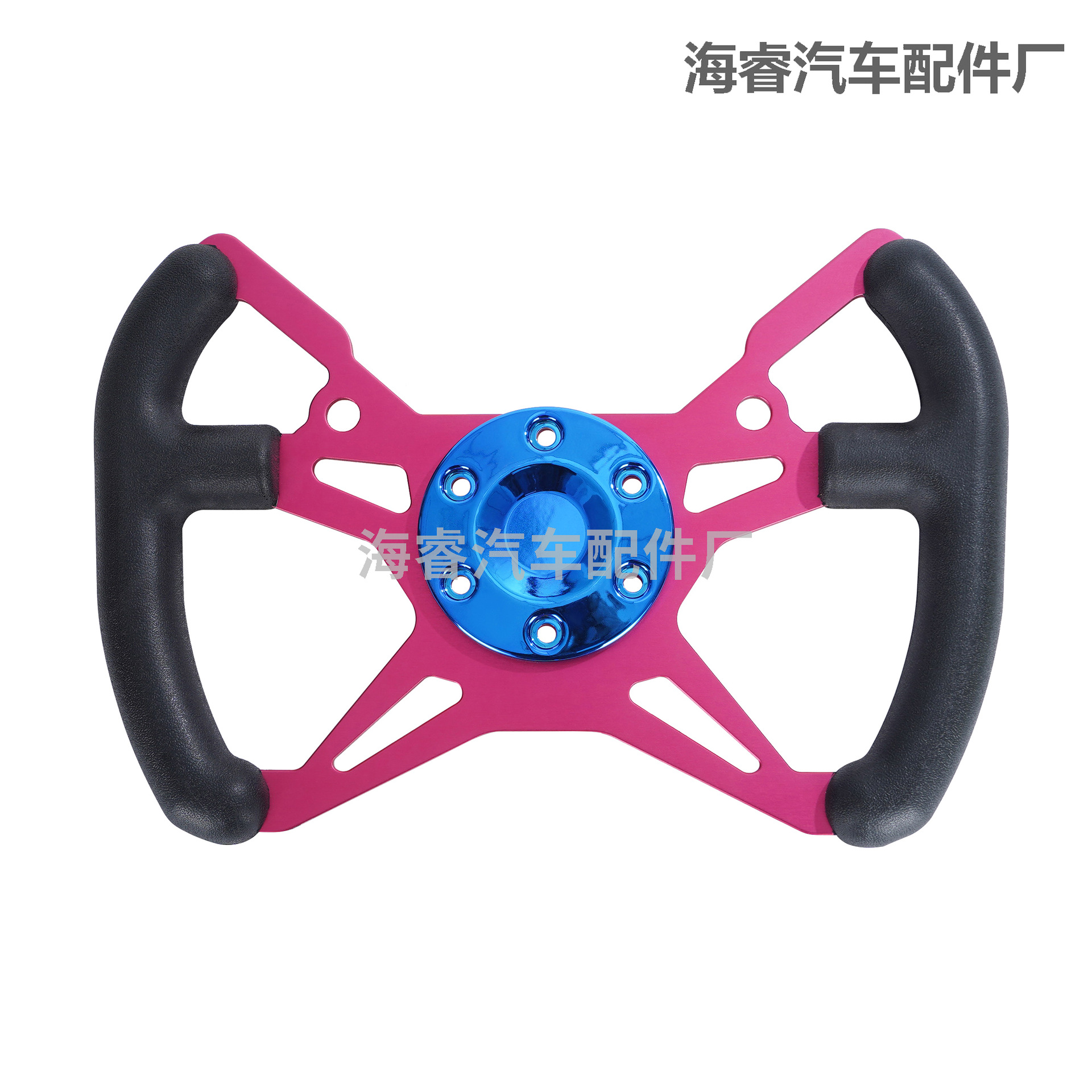 Amazon Butterfly Kart Steering Wheel Off-Road Vehicle Steering Wheel Car Modification Universal Steel Frame Steering Gear