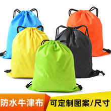 ţ�򲼳��K���ڴ��ռ{����y��ˮ�p��������\�ӱ����������ռ{��