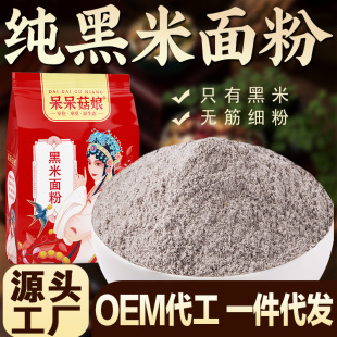 �������500g��������S�����l�決�����I��ُСҎģ���ƴ���d