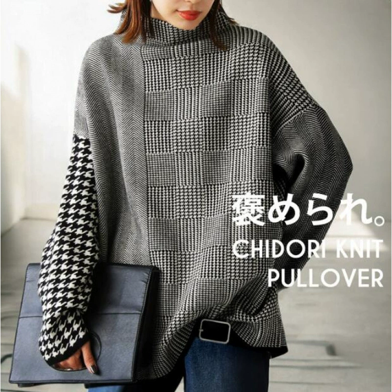 Трансграничная осень и зима водолазка женский толстый ретро