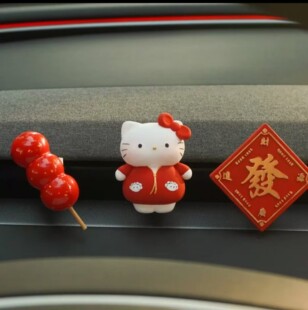 ܇�d��޹��܇���L���b���KT����܇��¿�ɐ���Ք[����ˮ����