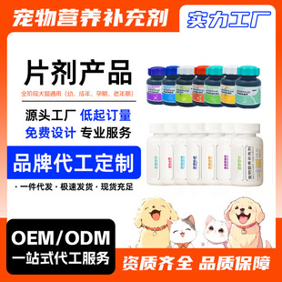 ����S����Ƭ������ܛ����΢��Ԫ���~��؈�����}Ƭ؈�乷��ͨ��