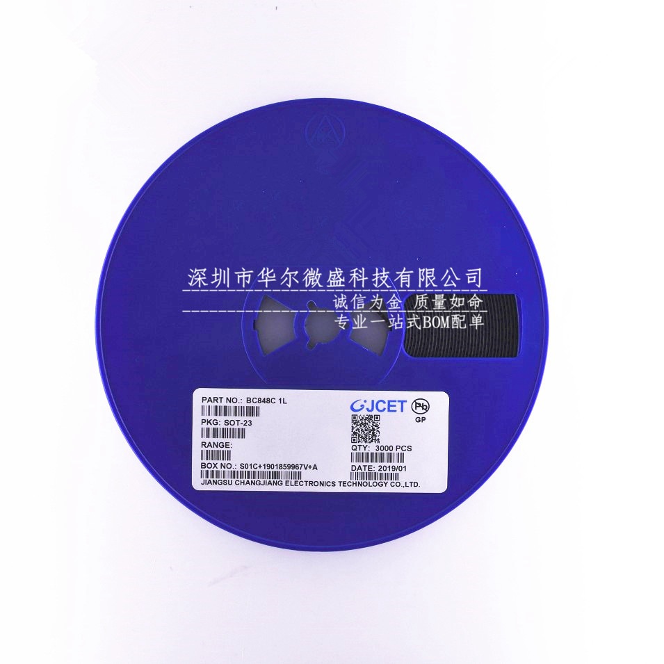 BC848C_副本