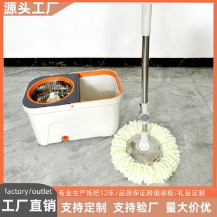 �S�����l���D�ϰѼ�������ϴ�Ҹ�Ͱ�p��һ�σ��YƷ�羳�ϰ�