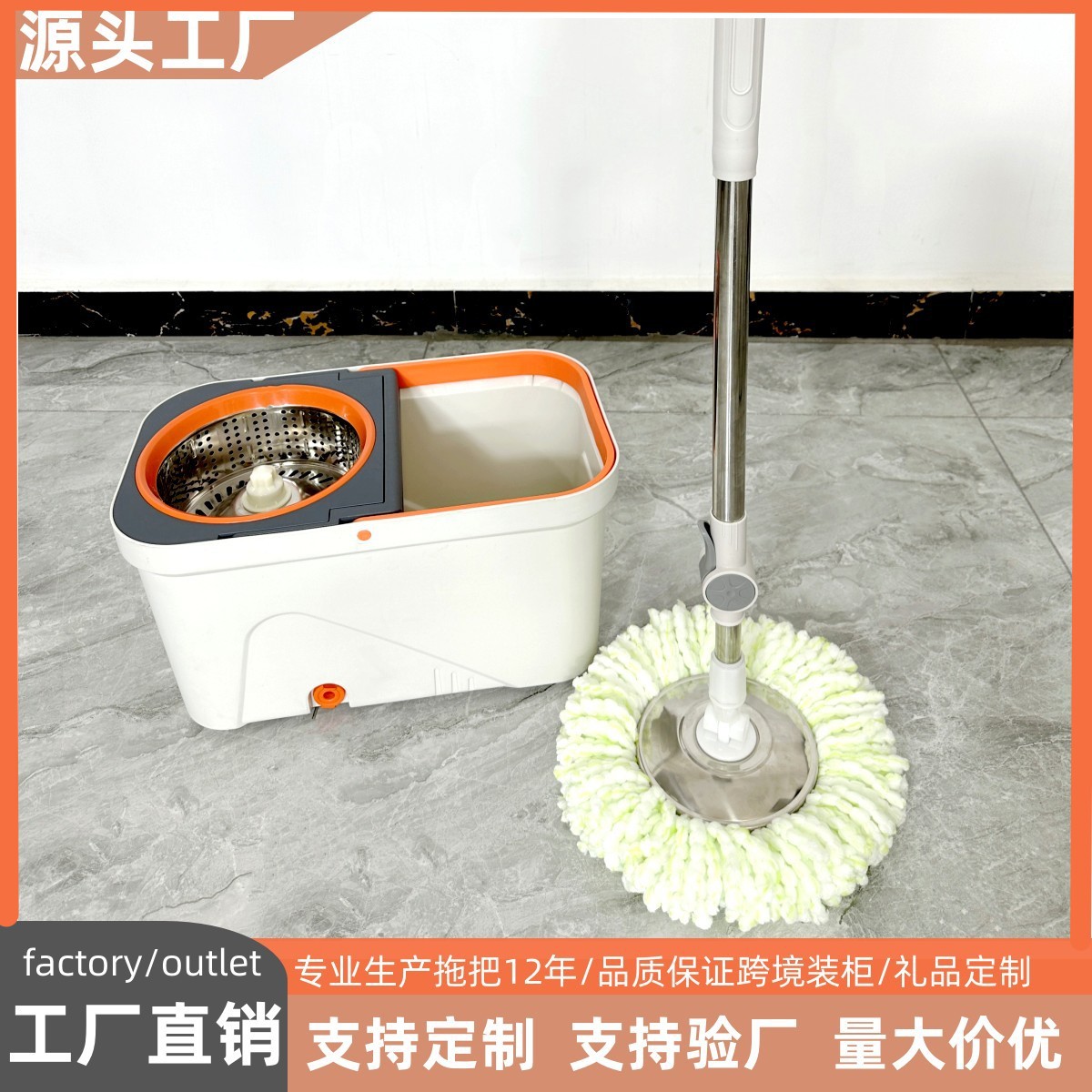 厂家批发旋转拖把家用免手洗悬浮桶双驱动一拖净礼品跨境拖把