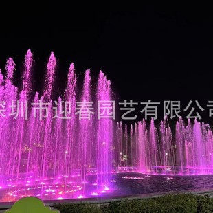 Outdoor Square Large and Small Specialty Fountain Water Feature Pool Fountain with Led Underwater Lights Changeable Water Type Landscape