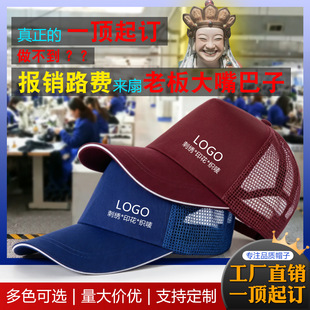 �V��ñ��ӡ�־Wñ����logo����ñӡ�֌W��ñ־��߰���ñ�̽����l