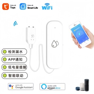 �T�fWiFiˮ��������ˮ��̽�y��ˮλWiFi�Б�����������ˮ����