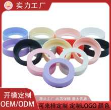 现货杯垫保温杯套硅胶杯底套防刮水杯套防滑玻璃杯保护套6.5/7.5