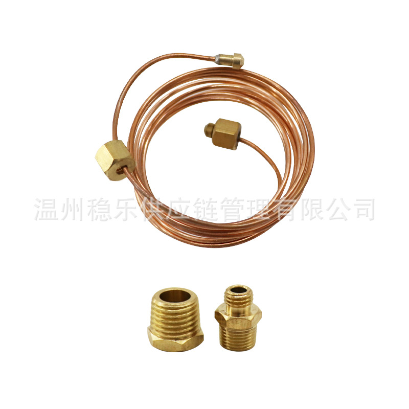 Wenle Instrument Oil Pipe Universal Copper Diameter 1.8mm Instrument Accessories Obm101 Length 1.8m